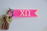 Chi Omega Keychain / Greek Letter Keychain / Hot Pink Keychain / Chi O