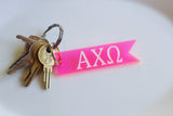 Alpha Chi Omega Keychain