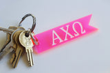 Alpha Chi Omega Keychain