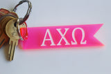 Alpha Chi Omega Keychain