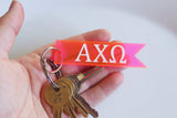 Alpha Chi Omega Keychain