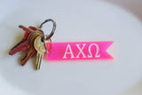 Alpha Chi Omega Keychain
