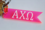 Alpha Chi Omega Keychain
