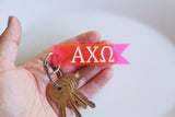 Alpha Chi Omega Keychain
