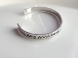 Alpha Chi Omega Founders Bracelet